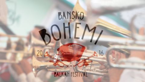 „Бохеми“ в Банско отново събира темпераментни ритми от Балканите