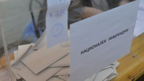 ГЕРБ и БСП ще подкрепят референдума, иницииран от Слави Трифонов