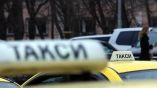 Решено: такситата в столицата - от 77 стотинки на км от 1 февруари, във Варна най-евтиното ще вози за 88