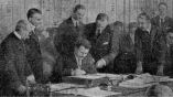 99 години от подписването на Ньойския мирен договор