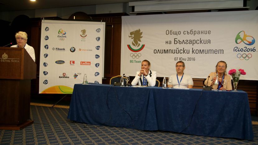 Болгарию на Олимпиаде в Рио представит 51 спортсмен