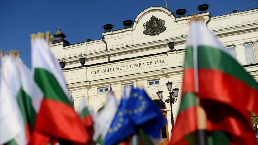 Болгарские депутаты предлагают наказывать за осквернение символов ЕС