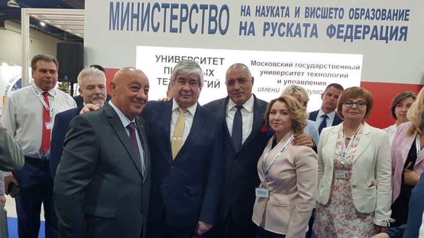 Премьер Болгарии открыл российский павильон на 75-й Международной технической ярмарке