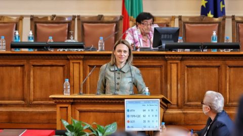 В Болгарии начало работу 46-е Народное собрание