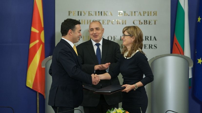 Договор о дружбе между Болгарией и Македонией вступил в силу