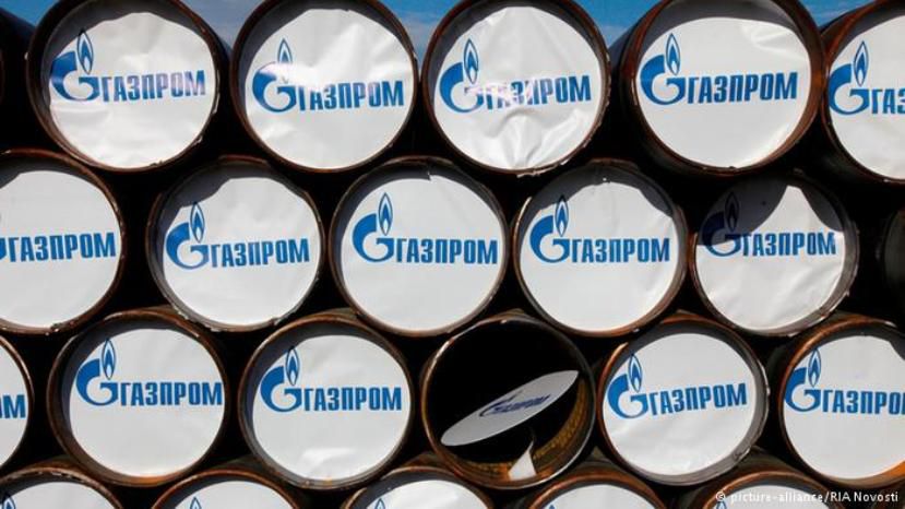 Комментарий: У Путина отличный повод возродить "Южный поток"