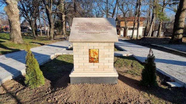 ТАСС: В Болгарии открыли восстановленный памятник русским воинам времен Русско-турецкой войны