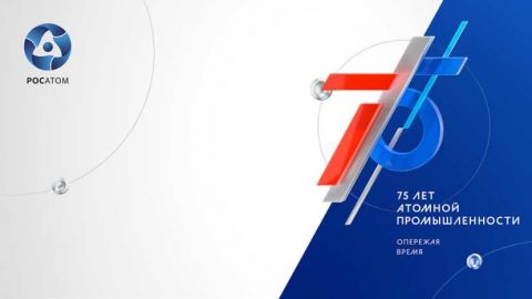Посолство на Русия: България разширява ГТС за сметка на собствените си средства