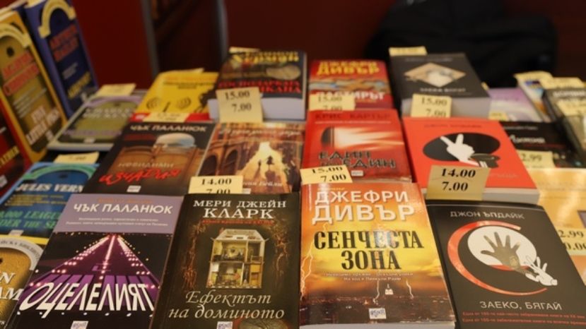 Начинается Весенняя ярмарка книги в Софии