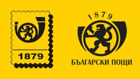 Почта в Болгарии временно приостанавливает прием посылок в Китай