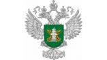Россельхознадзор вводит временные ограничения на поставки в Россию кормов и кормовых добавок из Болгарии