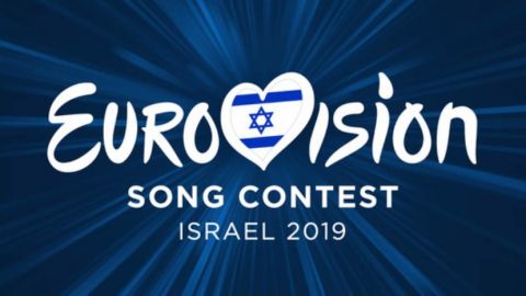 България няма да участва на Евровизия в Тел Авив