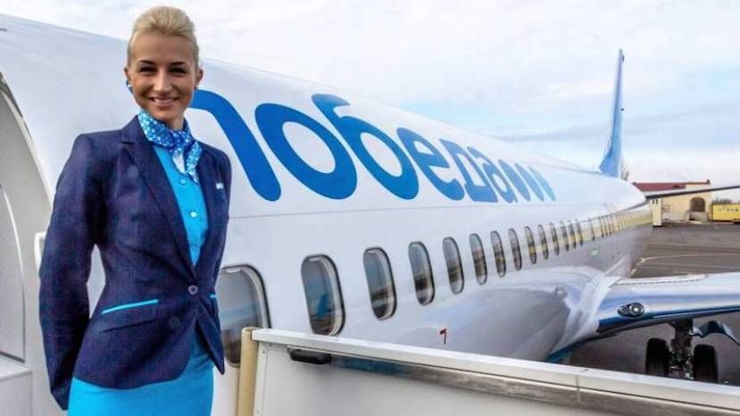 Авиокомпания „Победа“ е получила разрешение за полети до българския град Варна