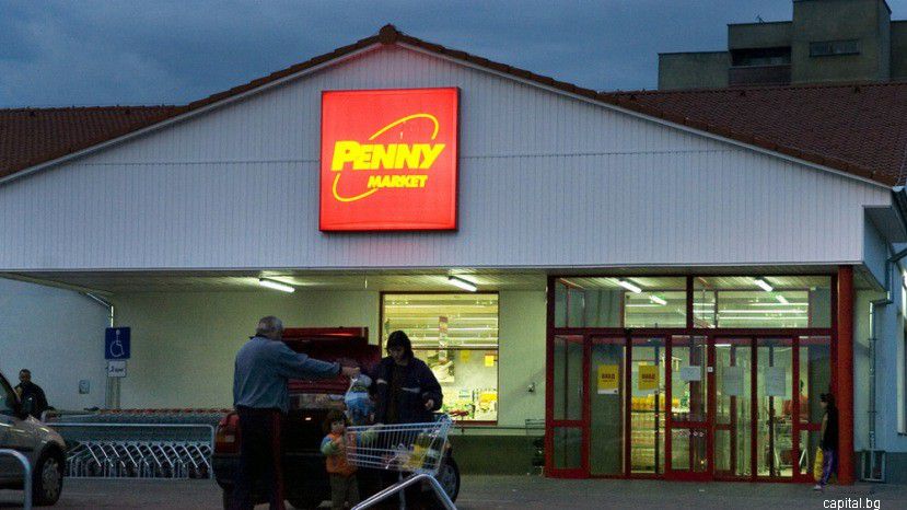 В Болгарии закрывается немецкая сеть магазинов PENNY