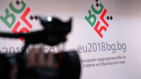 Председательство Болгарии в Совете ЕС – между высокими ожиданиями и… протестами