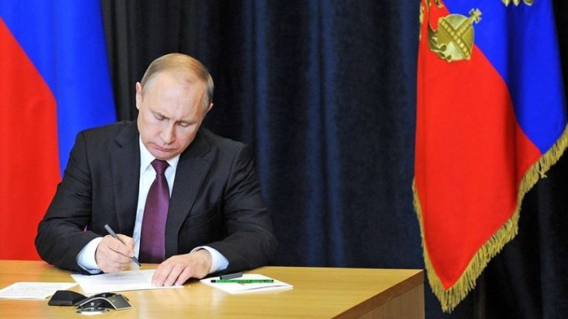 Путин ратифицировал протокол о выплате пенсий жителям Болгарии за стаж в России и РСФСР