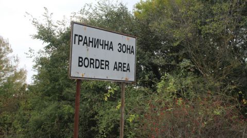 Болгария, Греция, Албания и Македония обсудят приграничное сотрудничество
