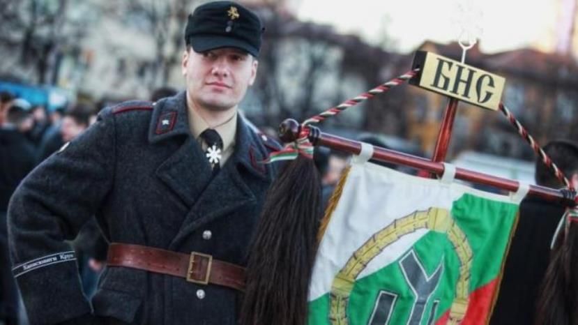 РГ: Болгарская соцпартия призвала к запрету шествия националистов