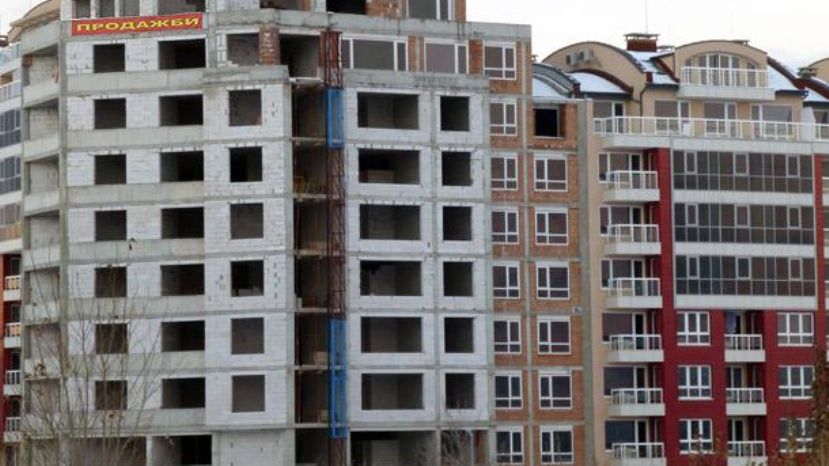 Болгарские депутаты запретили строить в центре Софии здания выше 50 м
