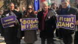 Адвокати отново излизат на протест в София