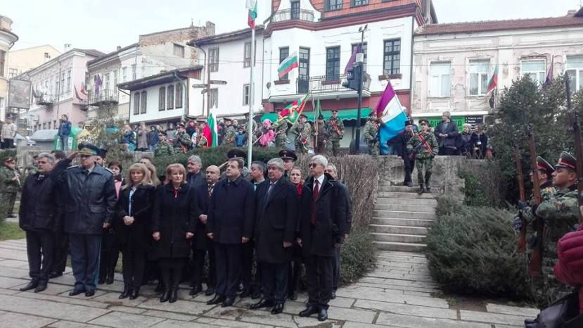 В Велико-Тырново отметили 140-летие Освобождения от османского ига