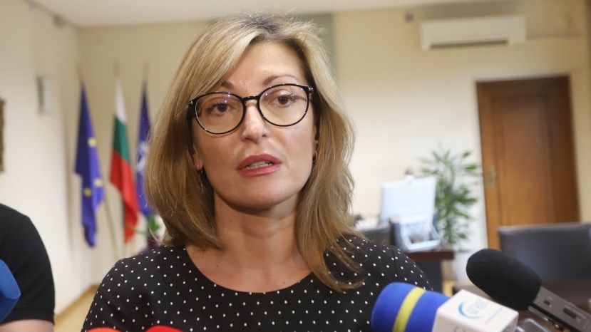 Болгария приветствует начало переговоров ЕС с Северной Македонией и Албанией