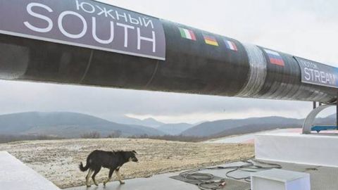 Газовый рычаг для Софии
