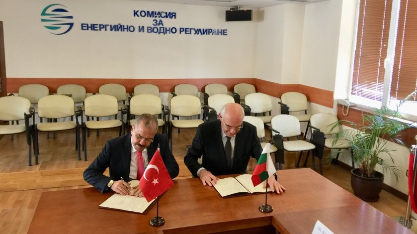 Енергийните регулатори на България и Турция подписаха споразумение за двустранно сътрудничество