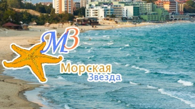 Туроператор по Болгарии не планирует уходить с рынка