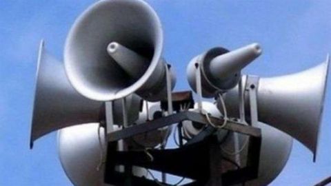 В Болгарии проверят систему звукового предупреждения