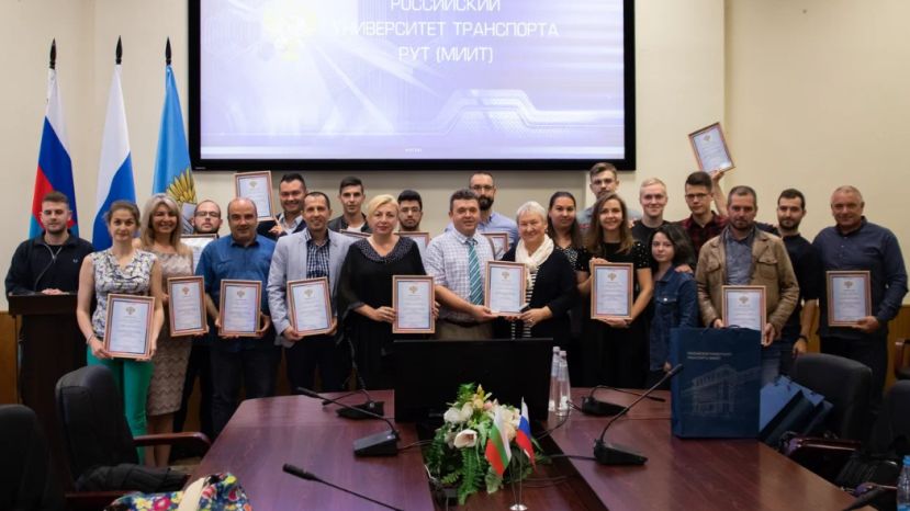 Студенты из Болгарии прошли стажировку в Российском университете транспорта