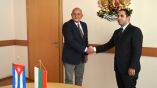 Болгария и Куба обсудили возможности увеличения двухстороннего товарообмена