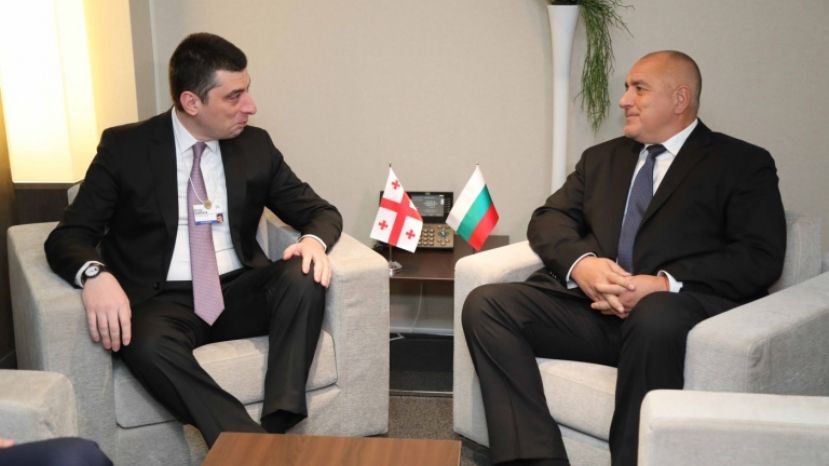 Министър-председателят Бойко Борисов се срещна с премиера на Грузия Гиорги Гахария в Давос