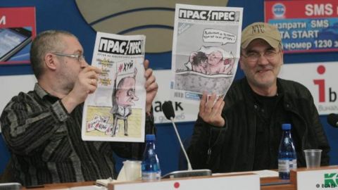 Съиздател на "Прас-Прес" Христо Комарницки и Иван Бакалов