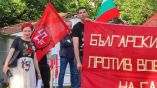 КП: Как Болгария превратилась в страну профессиональных русофобов