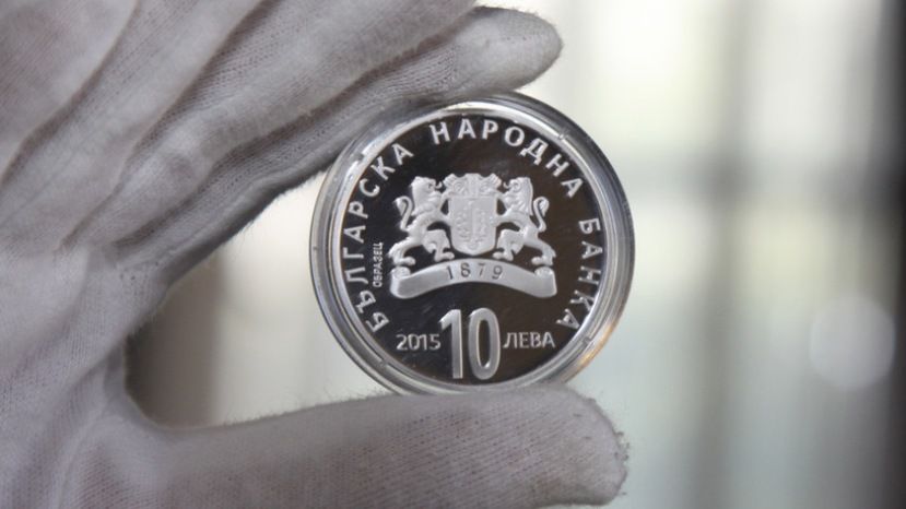 В Болгарии выпустили памятную монету в честь 130-летия Соединения