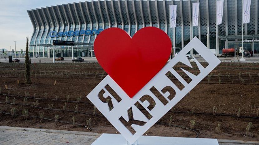 Украина: «Мы ценим тот факт, что Болгария не признает незаконную оккупацию Крыма» (Факти, Болгария)
