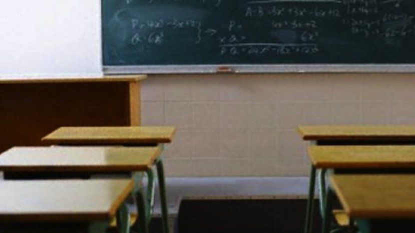 11 януари ще бъде неучебен ден за училищата на територията на Столична община