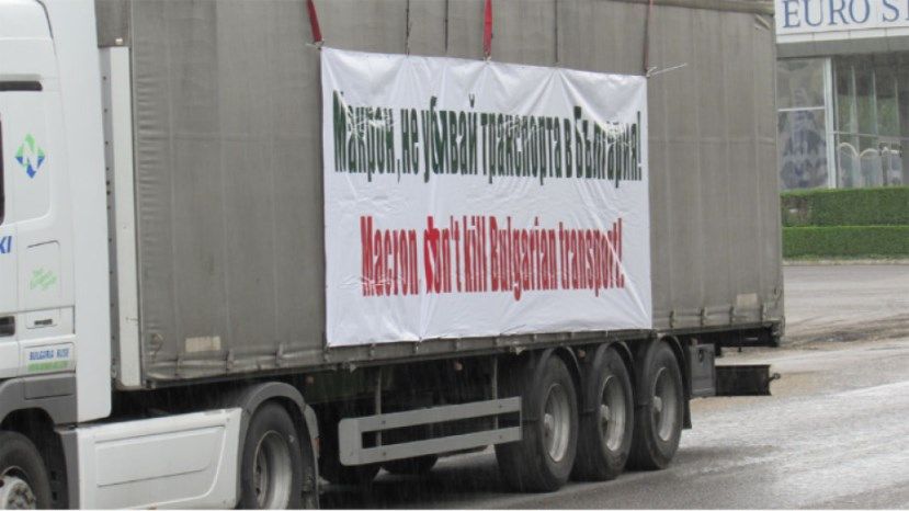 България срещу пакета „Макрон“ – временно тактическо предимство на София