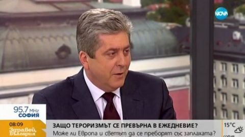 Георгий Пырванов