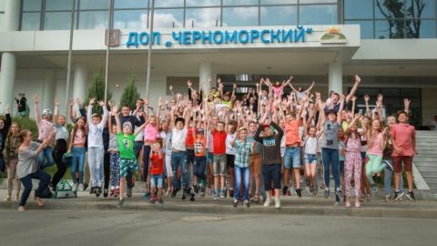 „Камчия“ участвует в Десятилетии детства