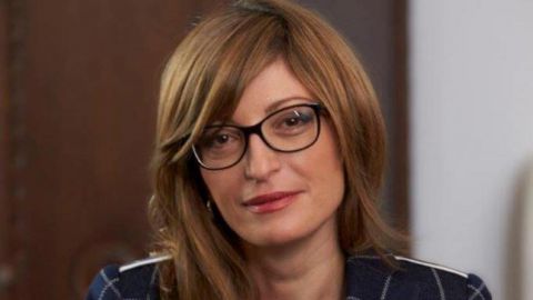 Эксперты Еврокомиссии помогут Болгарии реформировать прокуратуру
