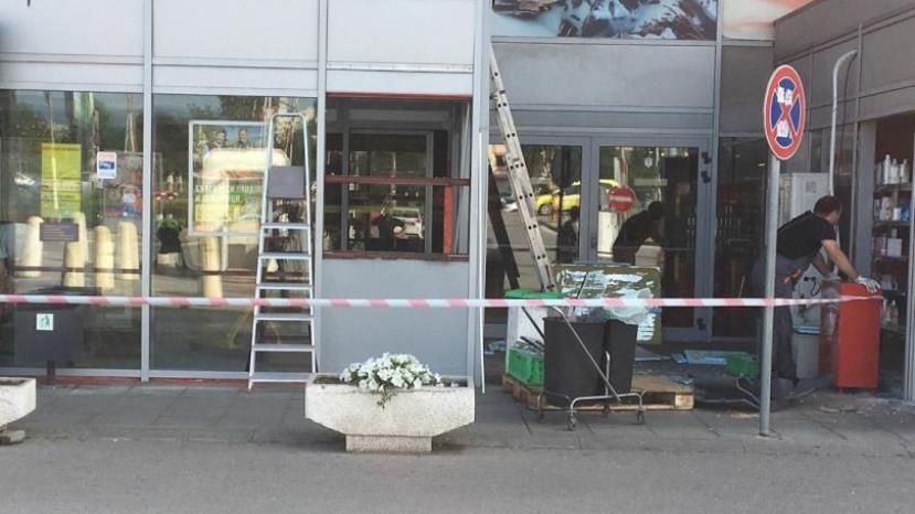 В Софии взорвали очередной банкомат