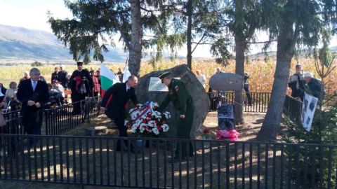 В Болгарии почтили 74-летие гибели пяти советских летчиков