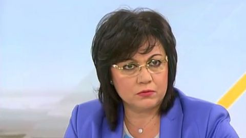 Корнелия Нинова