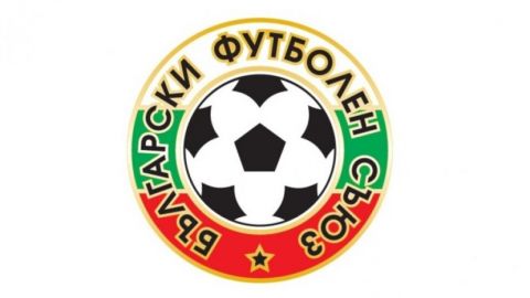 Выборы нового главы Болгарского футбольного союза пройдут 7 июня 2020 года