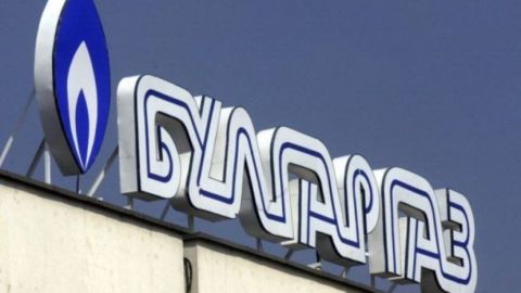 EADaily: В Болгарии начинают возвращать переплату за российский газ