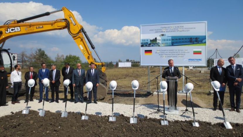 Немецкая компания Multivac начала строительство завода вблизи Софии