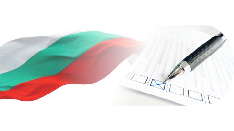 Проевропейская партия ГЕРБ уверенно выигрывает местные выборы в Болгарии