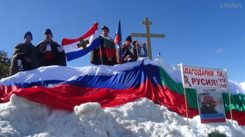 ФАН: Как власти Болгарии мешали своему народу праздновать 140-летие его освобождения